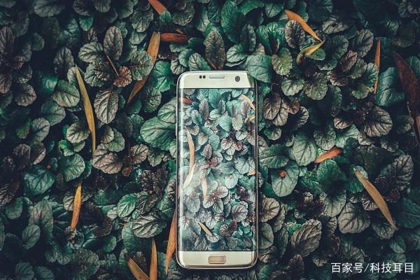 三星手机键盘没了