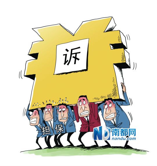 随手记软件安全吗_随手记软件_随手记里面理财安全吗