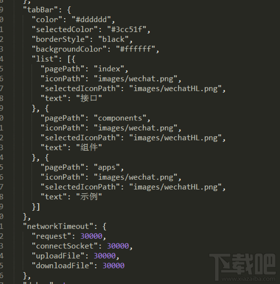 造字程序怎么导入输入法_造字程程序_c#程序导入excel数据