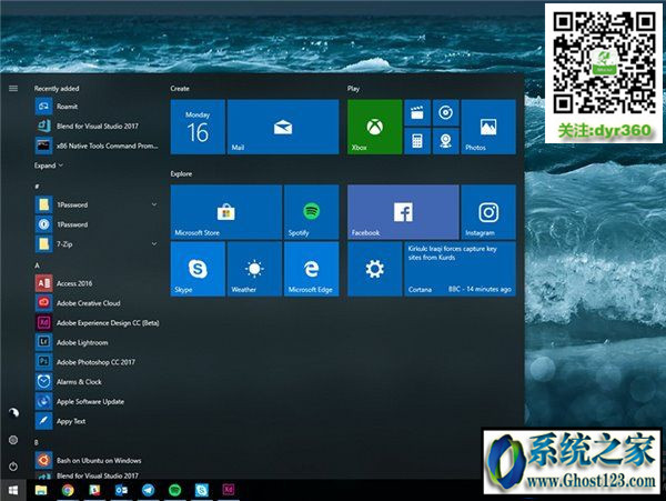 win8预览版升级正式版_win8图片不能预览_win8版升级win8.1