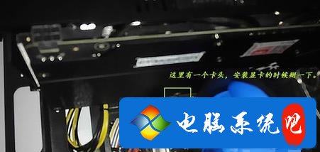 独立显卡安装简易教程