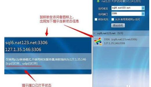 路由连接路由设置_极路由防火墙设置_路由器里的防火墙设置