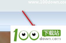 超级硬盘数据恢复软件v2.3.1.5