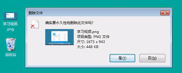 超级学生txt_超级硬盘数据恢复软件v2.3.1.5_畅想数据之巅