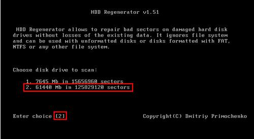 HDD Regenerator Shell