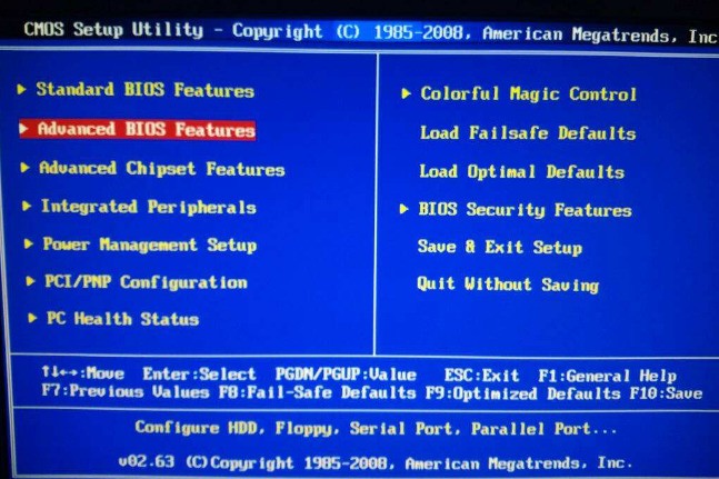 微星主板bios设置硬盘启动方法_微星主板bios设置硬盘启动_微星主板bios设置硬盘启动方法