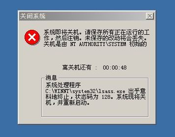 u盘木马查杀工具_查杀u盘病毒的软件_如何查杀u盘病毒