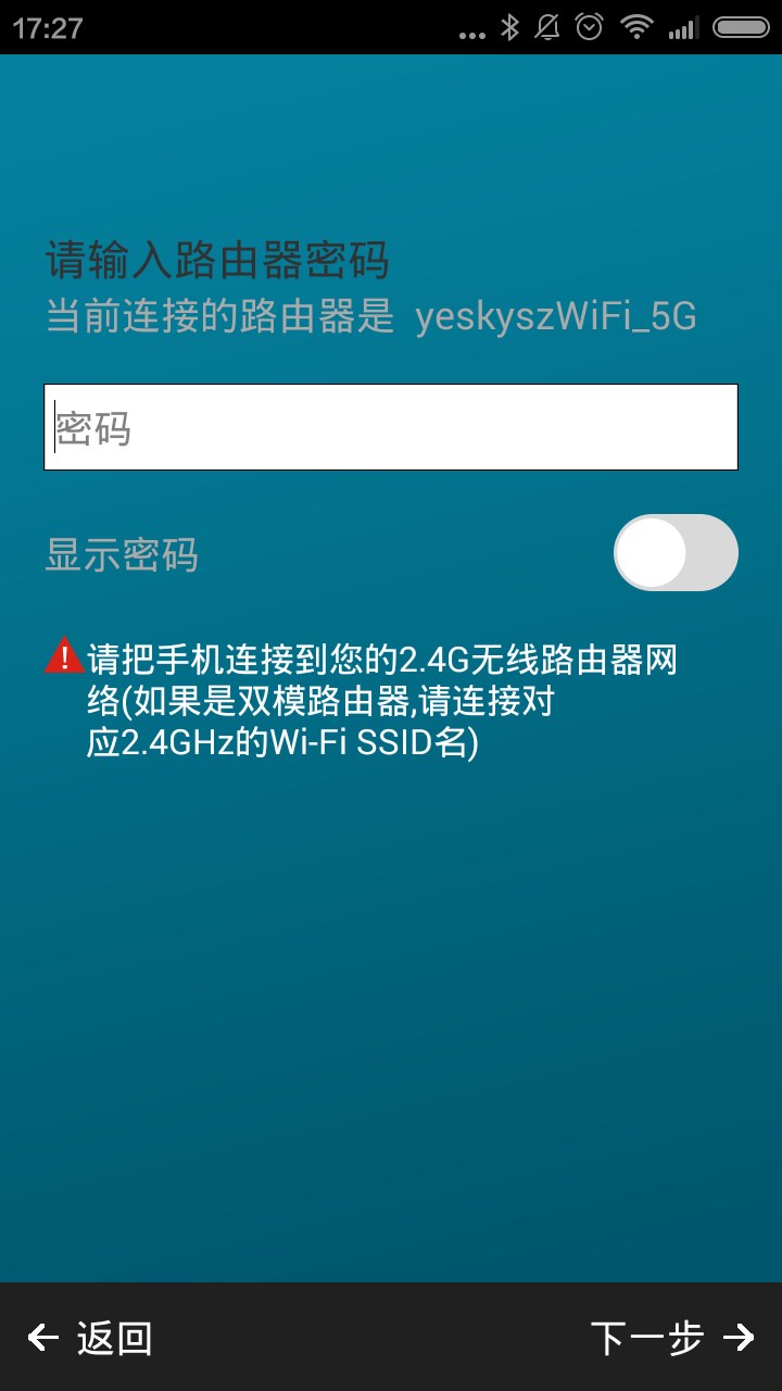 tenda路由器管理员密码_tenda路由器怎么设置wifi密码_tenda路由器的密码