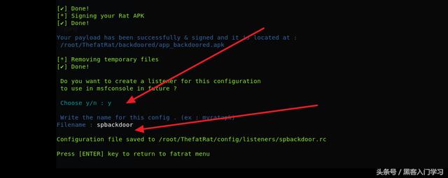 手机木马软件监视器_手机木马软件器_最新手机木马软件购买