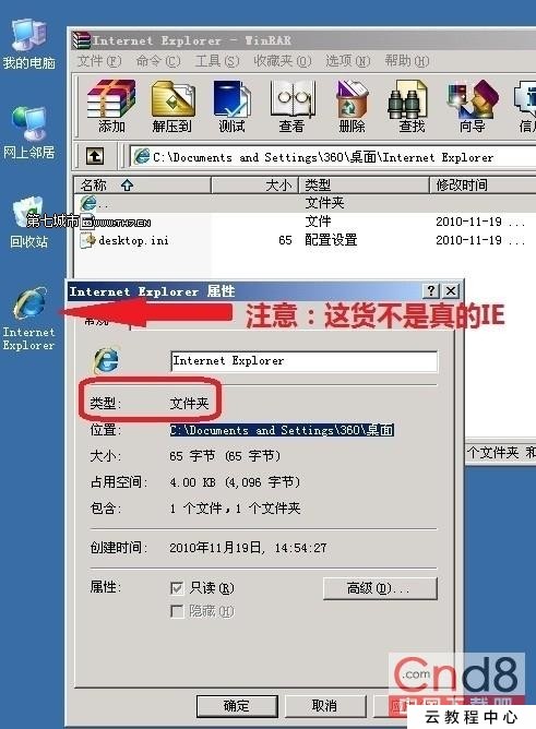 u盘木马查杀工具_如何查杀u盘的病毒_u盘病毒查杀工具