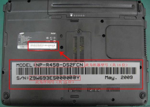 笔记本主板电池型号_笔记本主板电池_笔记本主板电池型号
