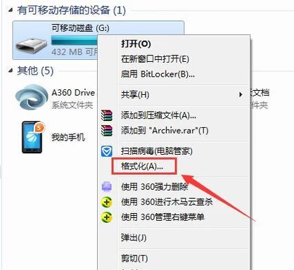 u盘拷贝提示文件过大_大文件如何拷贝到u盘_拷贝到u盘提示文件过大
