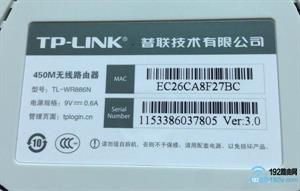 路由器桥接别人的wifi