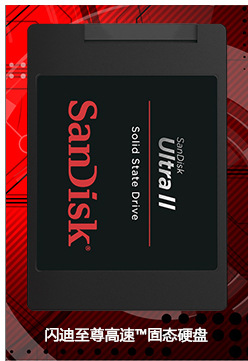 东芝u盘加密软件_u盘加密什么软件好_u盘加密