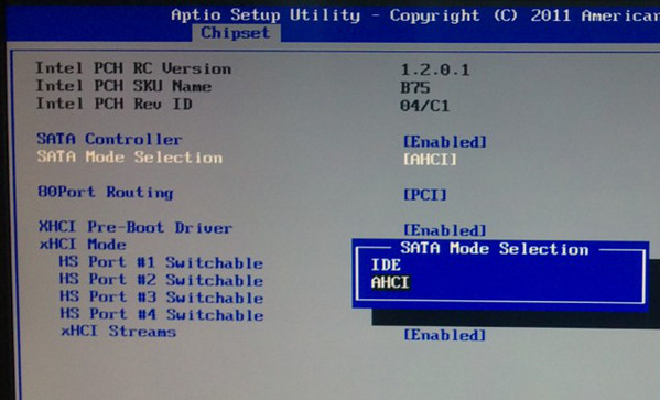 xp系统ahci驱动下载截图1