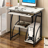 电脑桌键盘滑轨怎么拆_键盘滑轨安装_电脑桌键盘滑轨