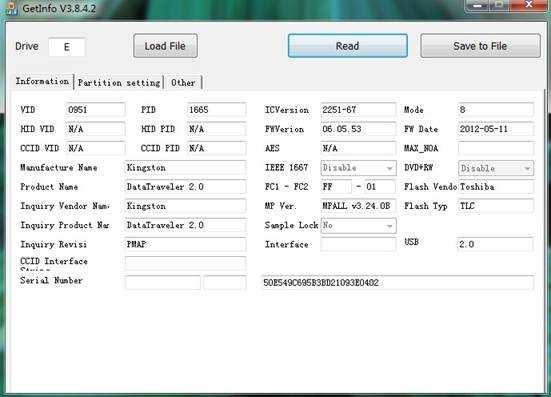 u盘闪存颗粒检测