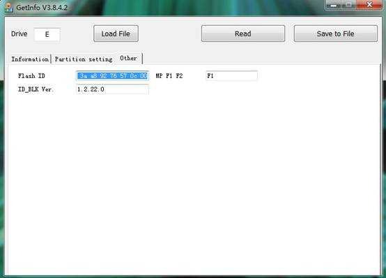 u盘闪存颗粒检测