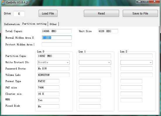 u盘闪存颗粒检测