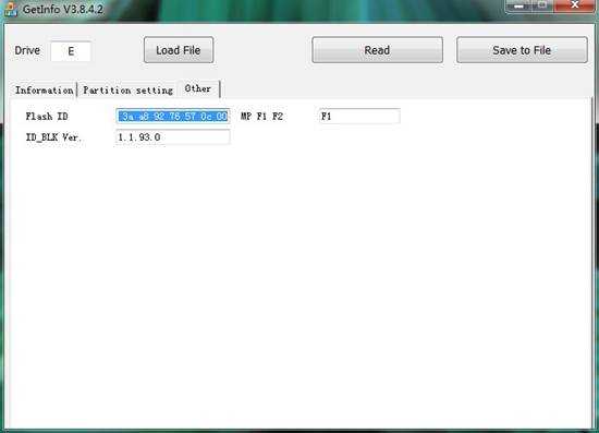u盘闪存颗粒检测