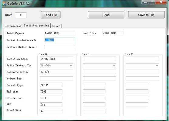 u盘闪存颗粒检测