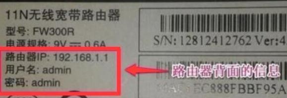 路由器恢复出厂设置后怎么重新设置