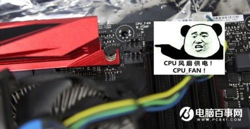 gtx960显卡安装教程