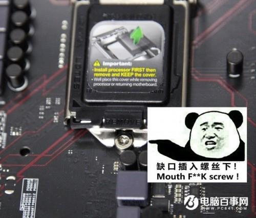 gtx960显卡安装教程