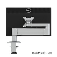 桌面改造计划 篇一：从桌子到显示器支架以及所带来的思考