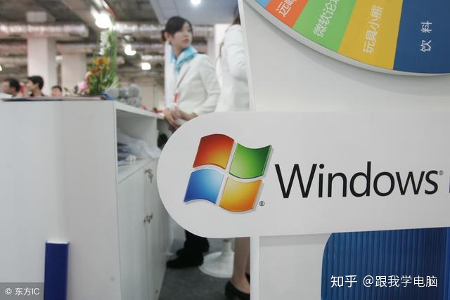 电脑怎么用u盘做系统