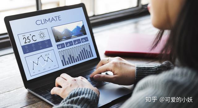 笔记本cpu温度90度