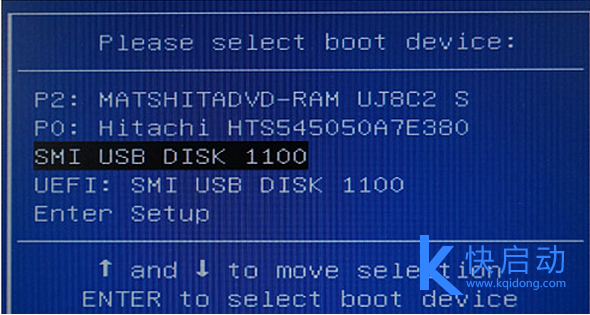 华硕a450c u盘启动