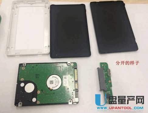 移动硬盘数据线接口