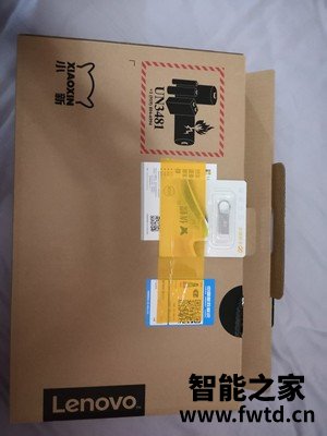 联想 小新Air14到底质量差不差呢？入手会让我后悔吗