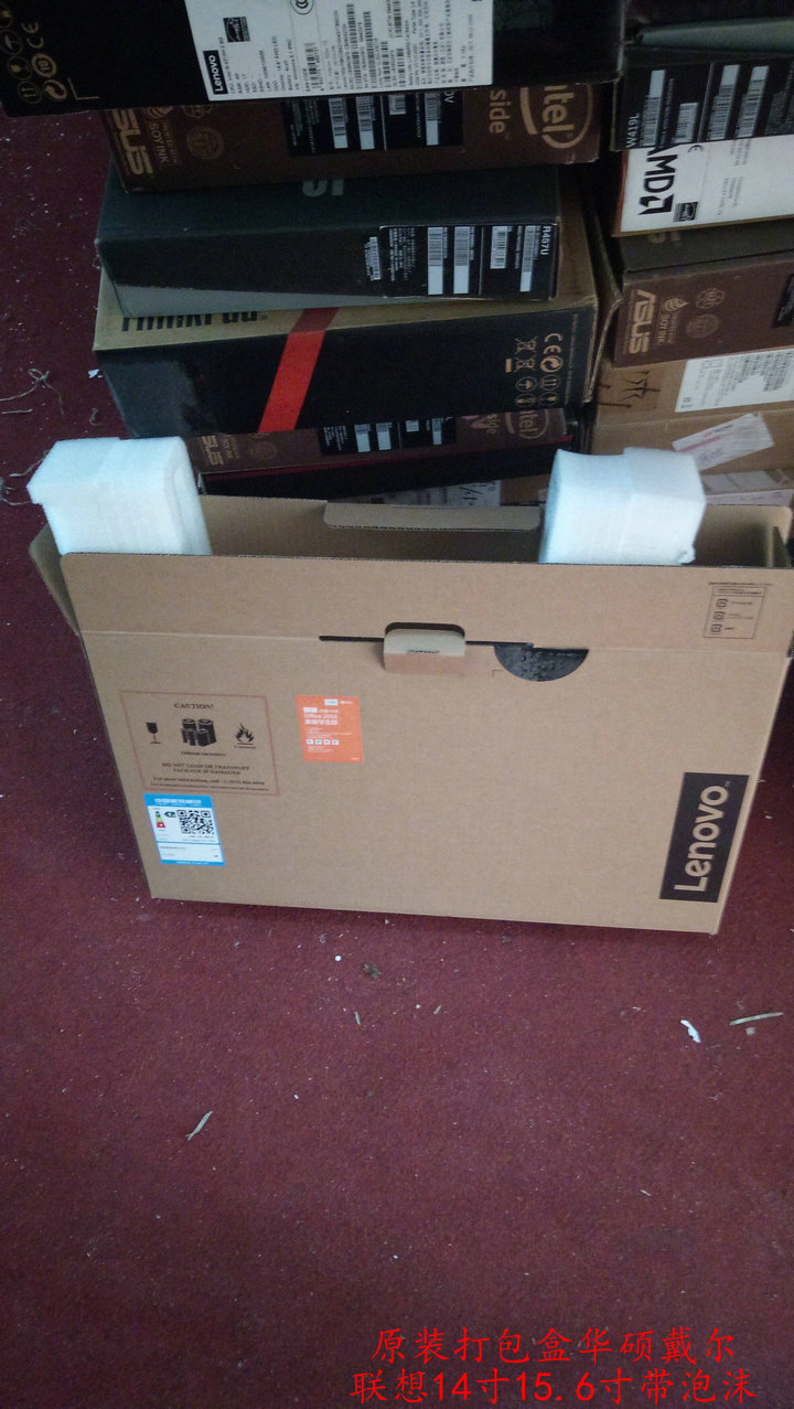 联想键盘 质量_联想键盘静音键_联想键盘f1是静音