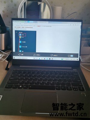 联想 小新Air14到底质量差不差呢？入手会让我后悔吗