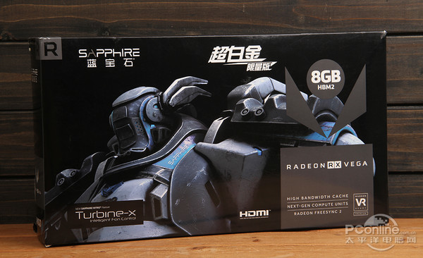 有导光灯,并且它们上有丙烯酸树脂背光灯罩。因为它们是塑料制成的,所以当您仔细观察时仍会感觉到便宜,但是在打开灯后,这种设计的好处就会得到体风格,并且上面还会有一个超级白金专属LOGO,这表明蓝宝石非常重视超级白金及其衍生系列。现在看来,蓝宝石将使Super Platinum成为ASUS ROG这样的大IP。我希望蓝宝石不会忘记它有毒,这是一个拥有许多信徒的IP。</p><p><img src=