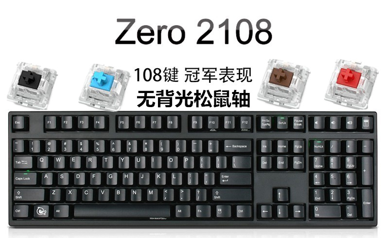 笔记本键盘可以维修吗_笔记本键盘维修_如何维修笔记本键盘