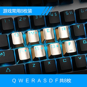 如何维修笔记本键盘_笔记本键盘维修_笔记本键盘可以维修吗