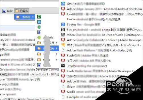 三星s6 edge用久了卡不卡_三星 s6 edge卡二不要上网_edge浏览器 卡死