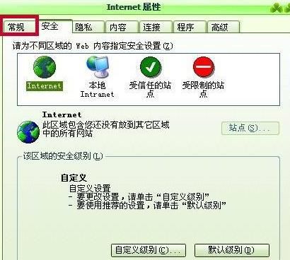 三星s6 edge用久了卡不卡_三星 s6 edge卡二不要上网_edge浏览器 卡死