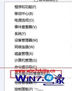 Windows10系统edge浏览器经常卡死假死如何解决