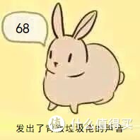 发出了背叛垃圾佬的声音