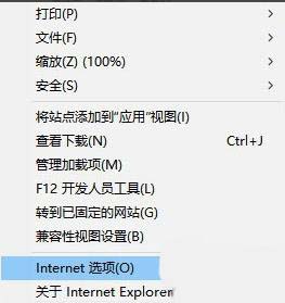 edge浏览器 卡死