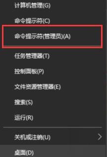 edge浏览器 卡死
