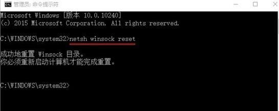 edge浏览器 卡死
