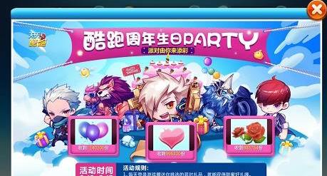 175游戏浏览器_360游戏浏览器官网_175游戏浏览器下载