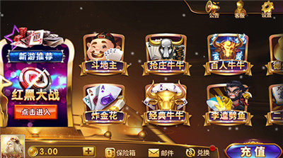 175游戏浏览器_175游戏浏览器下载_360游戏浏览器官网