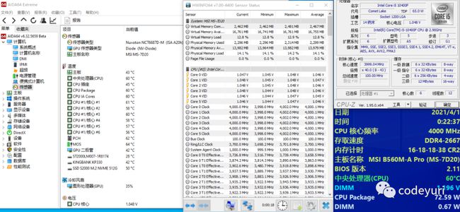cpu 显卡 温度_显卡和cpu温度过高_cpu温度显卡温度