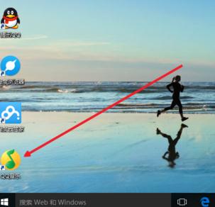 qq音乐图片怎么设置成电脑桌面壁纸